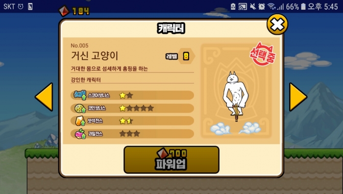 KakaoTalk_20190704_175528233.jpg