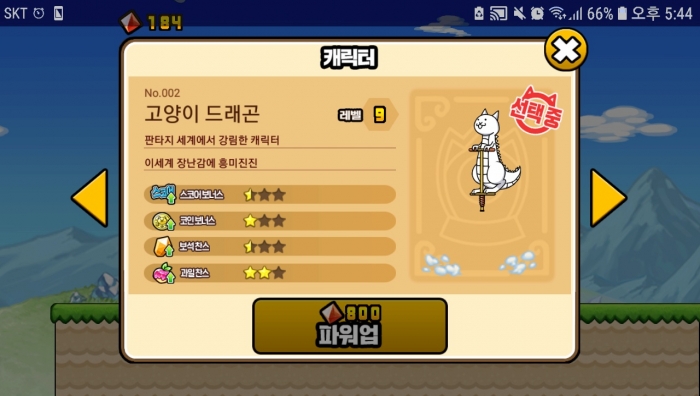 금3교시00377.JPG