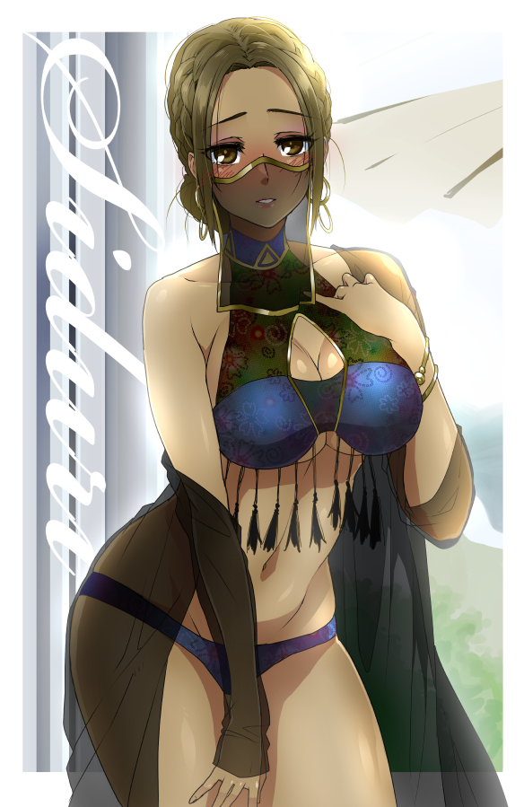 __siduri_fate_and_1_more_drawn_by_izuna_nie__df459441a0f497ccac9141cd468fefe9.png