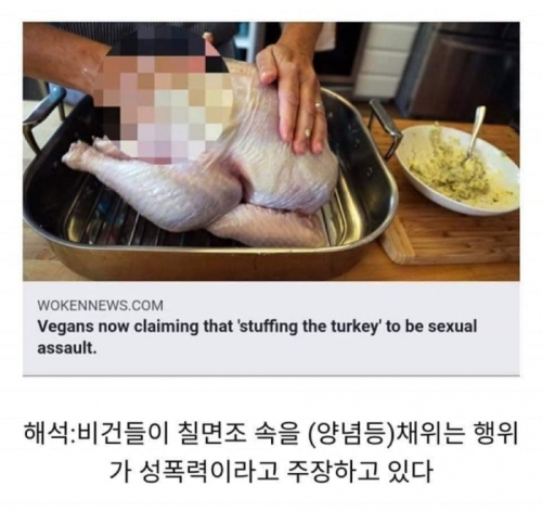 i14064152065.jpg/hungryapp/resize/500