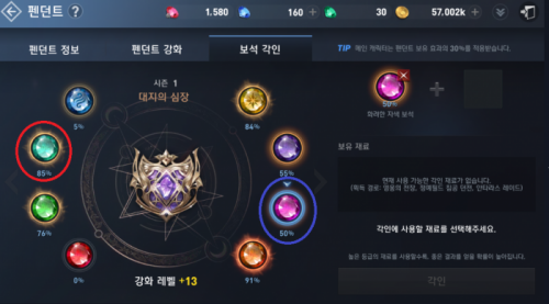 캡처.PNG
