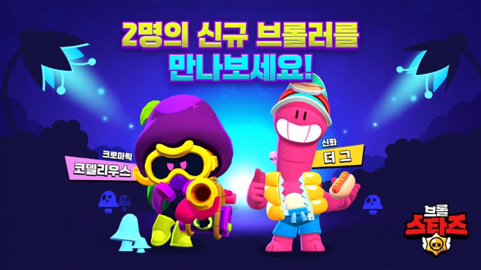 헝그리앱