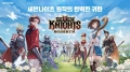 세븐나이츠 리버스, 출시 7시간 만에 앱스토어 매출 1위 달성