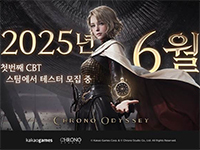 카카오게임즈, 신작 MMORPG ‘크로노 오디세이’는 이런 게임!