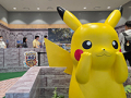 The prize also includes a Pokemon GO Plus at the offline event \'Pokemon GO: To The Modern Seoul\'.