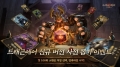 SGR, ahead of the reboot of \'Dragonair,\' is promoting \'Fate Summoning.\'