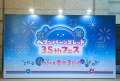 Heaven Burns Red 3.5th Fest, Tokyo offline event on-site report