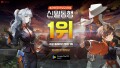 가레나 ‘신월동행’, 구글 플레이 인기 순위 1위