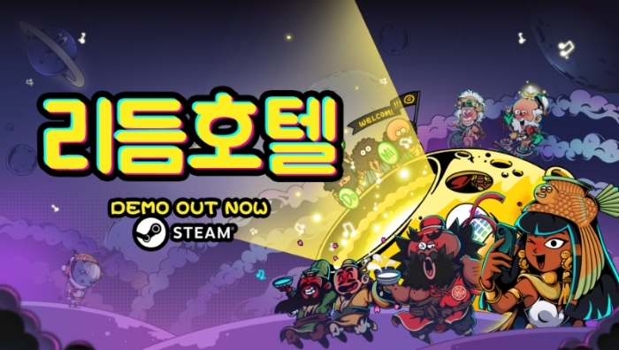 싱크아크 스튜디오, 초고텐션 리듬 게임 ‘리듬호텔’ 체험판 데모 공개