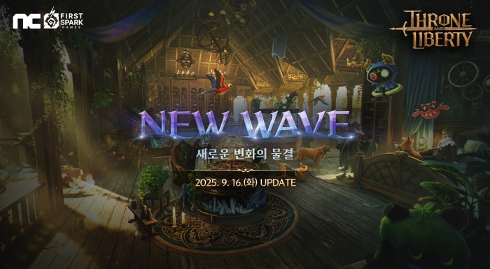 TL, 대규모 업데이트 ‘NEW WAVE’ 실시 ··· 신규 무기 ‘마력구’ 도입