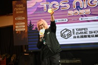 타이베이 게임쇼 2026, 비즈니스 참관 사전 등록 오픈