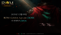 넥써쓰, ‘롬: 골든 에이지 온 크로쓰’ 사전예약 시작
