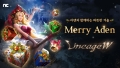 NCSoft is holding a Christmas-themed game event.
