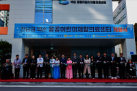 넥슨, 누적 기부 800억... 게임 밖 세상과 나누는 상생의 가치