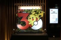 ‘2026 포켓몬코리아 신년회’ 성료