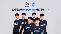 로지텍, DN SOOPers와 5년 연속 공식 파트너십 체결