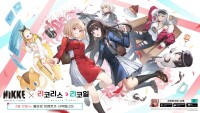 ‘승리의 여신: 니케’ × TV 애니메이션 ‘리코리스 리코일’ 콜라보 업데이트