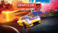 Racing game \'Gear Club Unlimited 3\' Nintendo Switch 2 Korean version is scheduled to be released in March.