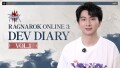 GGV, ‘라그나로크3’ 개발자 인터뷰 공개... “원작 감성과 현대성 모두 담았다”