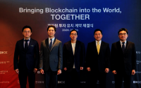 컴투스홀딩스, 코인원·한투·OKX와 전략적 파트너십 구축