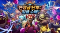 New top-down action shooting game \'Bounty Brawl: Prime Targets\' officially released on Steam.