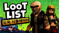 A crazy thief game that steals everything, \'Root List: Sea Thief\' appeared.
