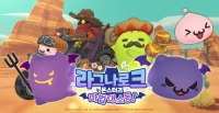‘라그나로크 몬스터즈 마법 대소동!’ 카툰네트워크 코리아 TV 채널 TOP 10 프로그램 선정!