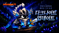 포트리스M, 신규 초월+ 캐릭터 ‘다크나이트’ 업데이트