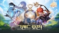 컴투스홀딩스, 수집형 RPG 신작 ‘스타 세일러’, 글로벌 출시