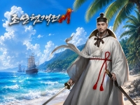 조선협객전M, 무더위 날리는 2026 여름 시즌 이벤트 진행