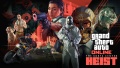 GTA 온라인, 신규 콘텐츠 ‘코르츠 센터 습격’ 7/14 업데이트