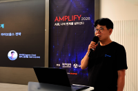 컴투스플랫폼, ‘AMPLIFY 2026’에서 AI 기반 글로벌 게임 서비스 비전 제시