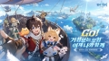 Open-world fantasy MMORPG \