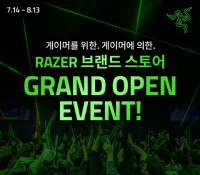 레이저, 네이버 브랜드스토어 오픈… 크라켄 V4 Pro·헌츠맨 V3 Pro 등 프리미엄 게이밍 기어 증정 프로모션