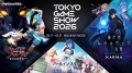 넷마블, TGS 2026 참가... ‘샹그릴라 프론티어: 일곱 최강종’·‘나 혼자만 레벨업: 카르마’·‘펄 인 블루’ 출품