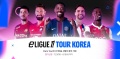 FC Mobile will host the global competition \'FC Pro Mobile World Championship\', and the Korea representative selection match \'eLigue 1 Korea Tour\' will be held.