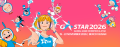 게임의 경계를 넘어, G-STAR 2026 개최... ‘산업과 타깃 오디언스의 외연 확장’