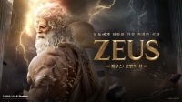 컴투스 신작 MMORPG ‘제우스: 오만의 신’, 통신 3사 결제 할인 프로모션