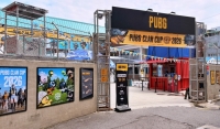 카카오게임즈, 총상금 2,000만 원 규모 ‘2026 PUBG 통합 클랜컵’ 결선 성료