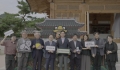 넥슨재단, ‘바람의나라’ 30주년 기념 신진예술가 지원 및 전통공예 전시 개최