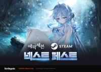스마일게이트, ‘에픽세븐’ 2026 스팀 넥스트 페스트 참가