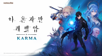 나 혼자만 레벨업: 카르마, TGS 2026서 제작발표회 개최… 한·일 사전등록으로 기대감 높여