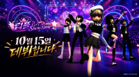 캐킷 ‘럽플레이스’, 10/15 스토브 채널링…PC 이용자 접점 넓힌다