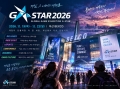 [지스타 2026] “올해는 부산 갈 이유가 충분하다”… 벡스코에 직접 가야 보이는 것들