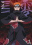 Nijigen no Mori Reveals New Design for the Akatsuki Festival at “NARUTO & BORUTO Shinobi-Zato”