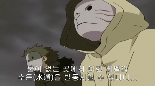 나루토 속 뜬금없이 명언이 된 말들 : NARUTO - 나루토- 질풍전 나루티밋 블레이징 헝그리앱 모바일