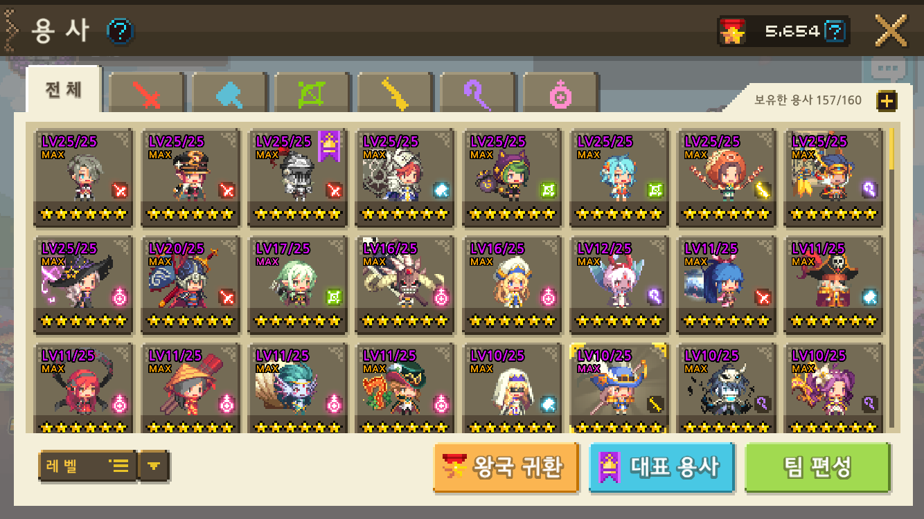 고슬 이미지
