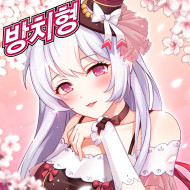 걸스 X 배틀 2