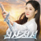 십사천서
