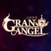 그랑엔젤